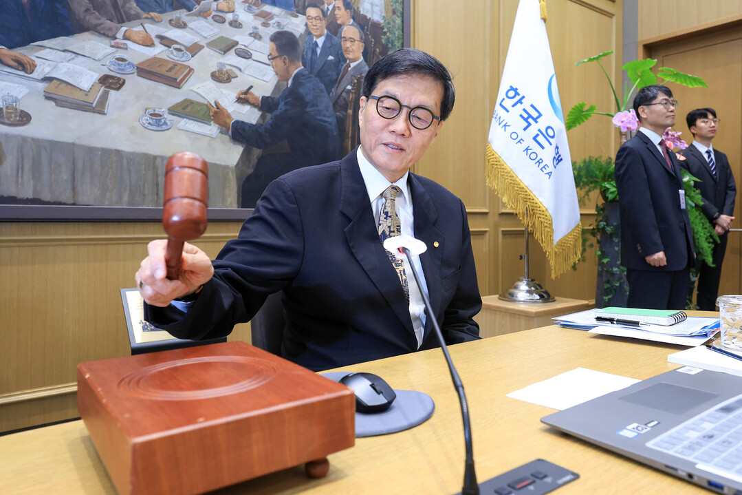 한국은행 기준금리 연 2.5% 동결…...