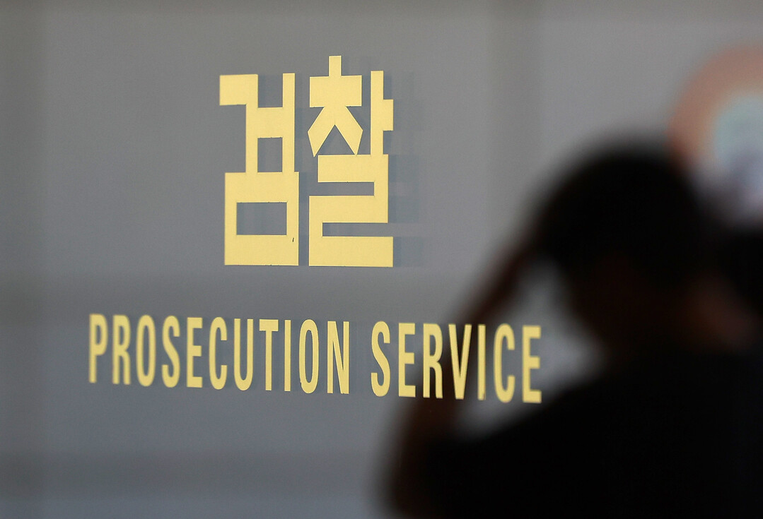 대장동 수사검사 극단시도에…검찰 내부...