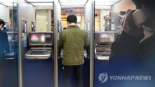 가상계좌 넘겼다가 공범될수도…금감원 ...